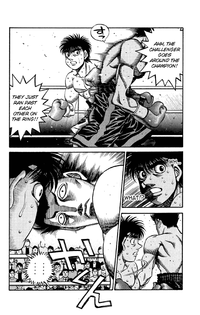 Chapter 481 — Round 481 — Page 7