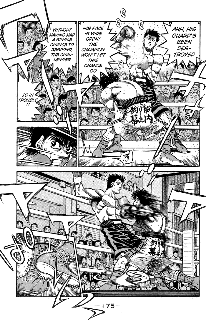 Chapter 481 — Round 481 — Page 14
