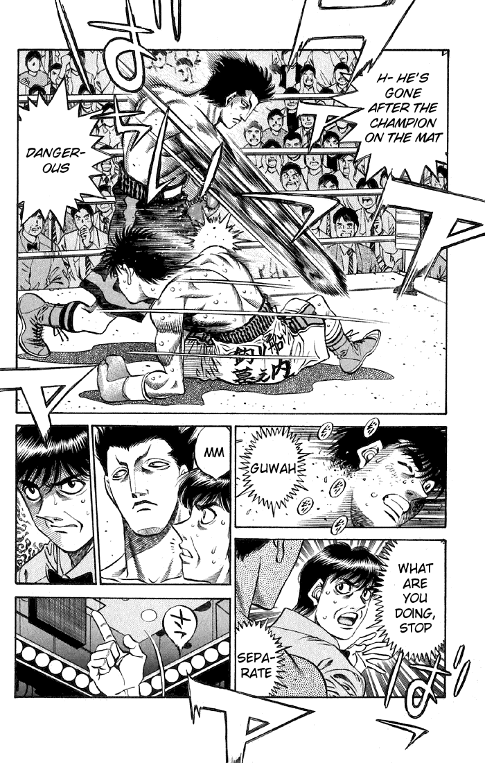 Chapter 481 — Round 481 — Page 17