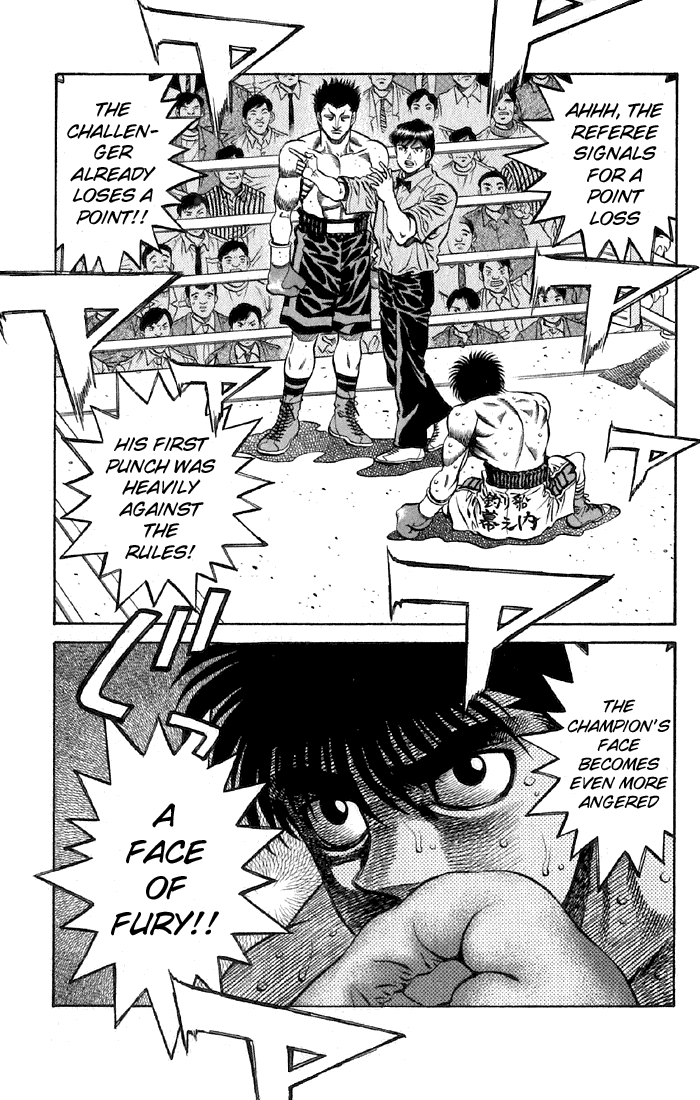 Chapter 481 — Round 481 — Page 18