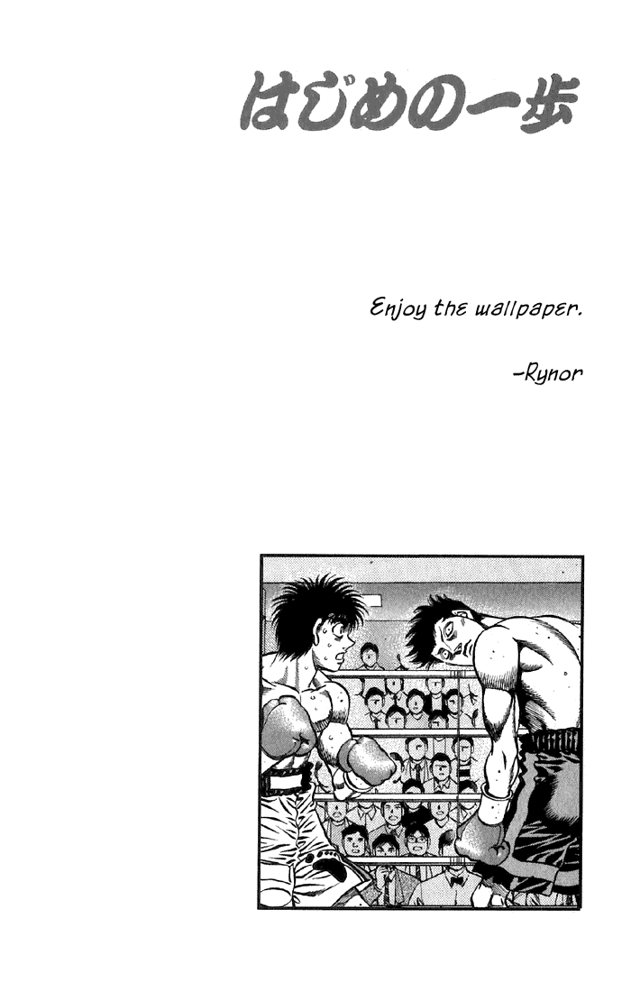 Chapter 481 — Round 481 — Page 19
