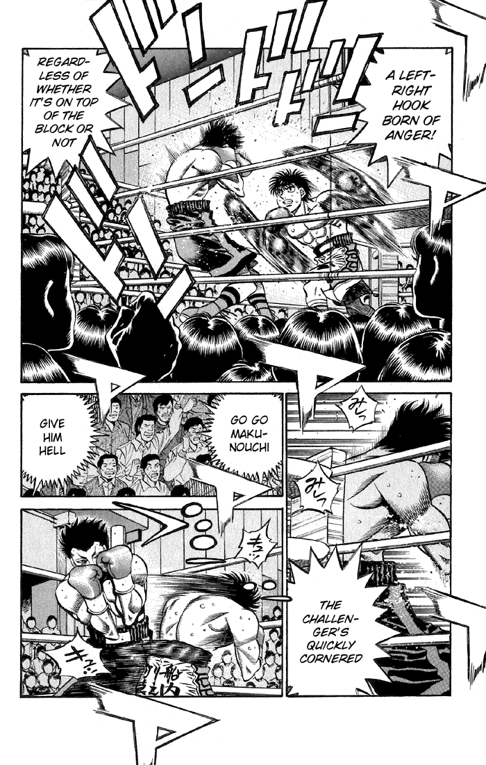 Chapter 482 — Round 482 — Page 6