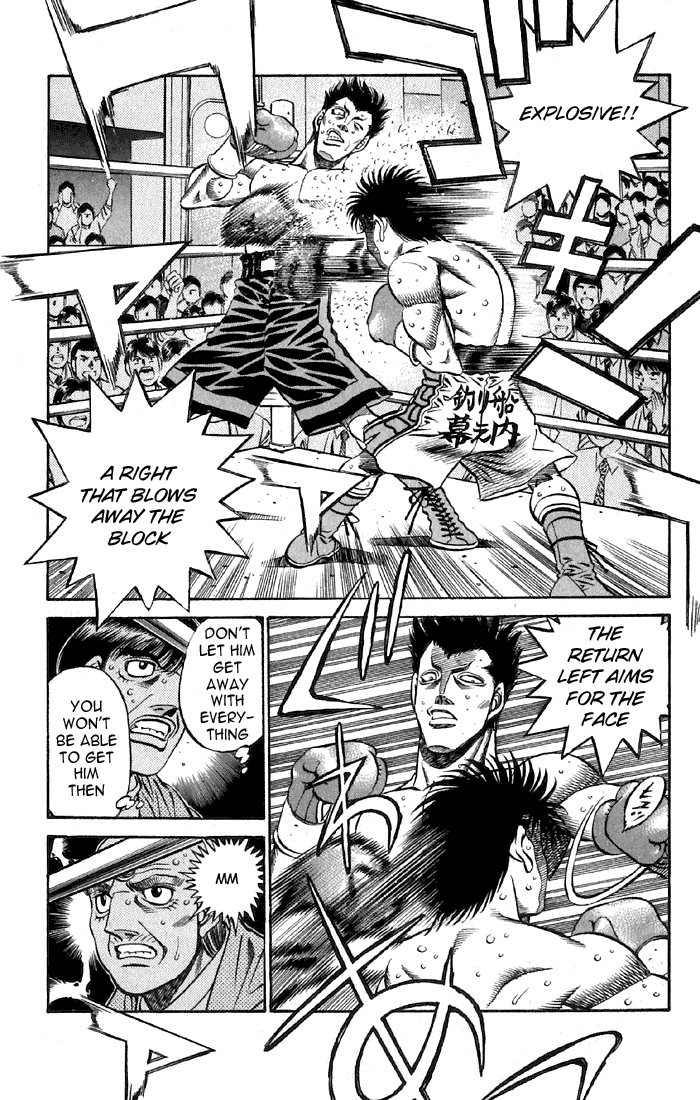 Chapter 482 — Round 482 — Page 7