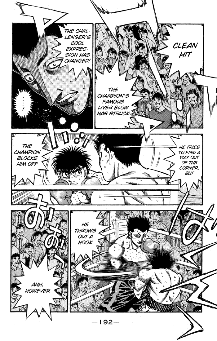 Chapter 482 — Round 482 — Page 12