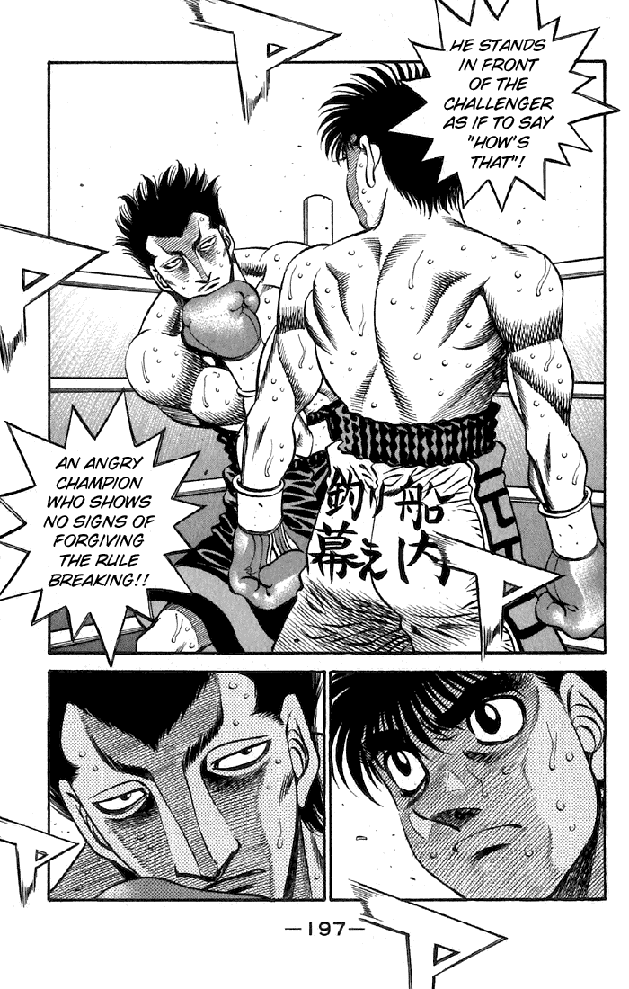 Chapter 482 — Round 482 — Page 17