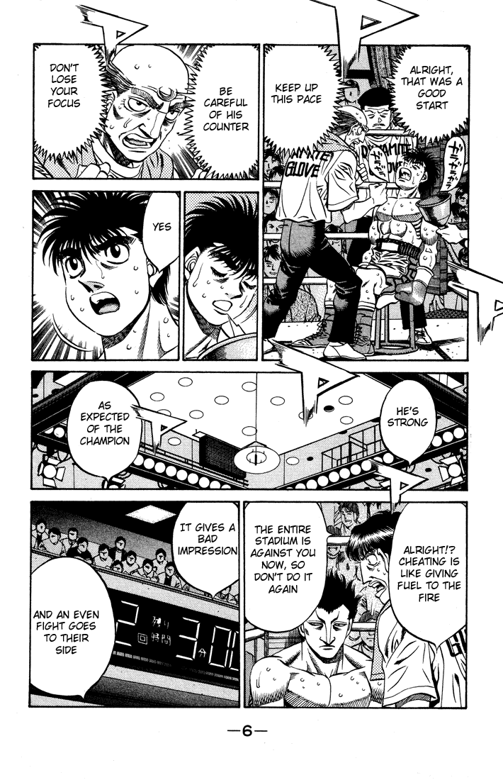 Chapter 483 — Round 483 — Page 6