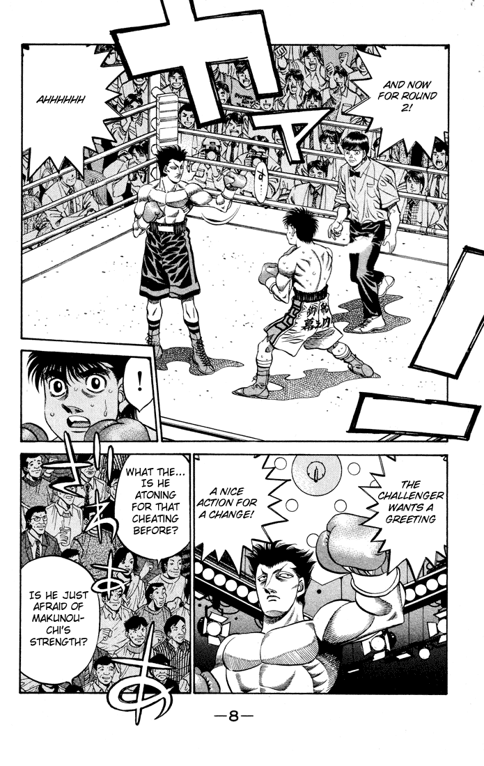 Chapter 483 — Round 483 — Page 8