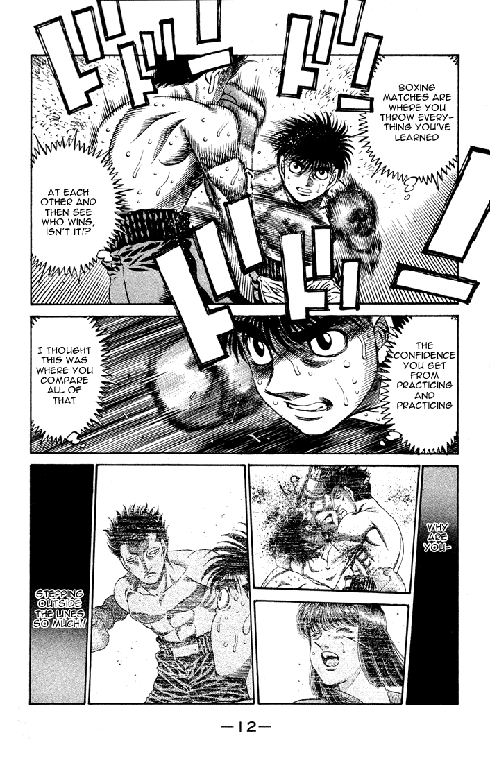 Chapter 483 — Round 483 — Page 12