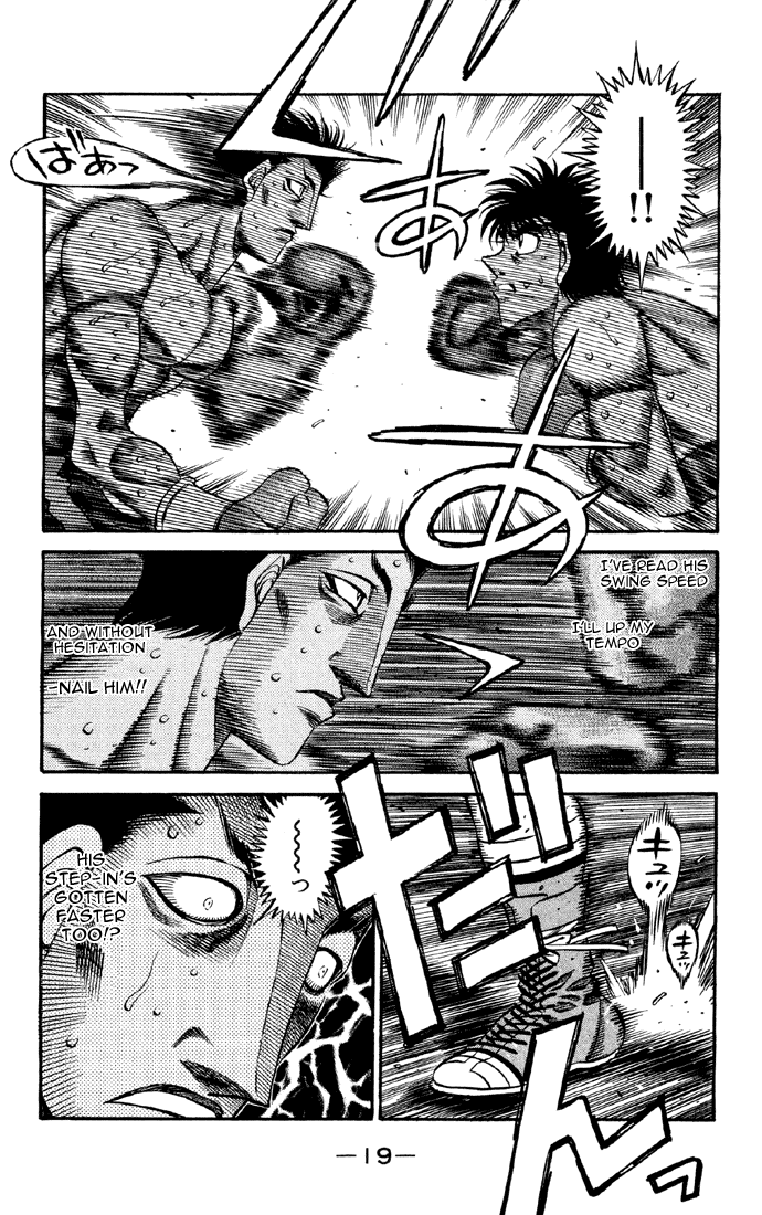 Chapter 483 — Round 483 — Page 19
