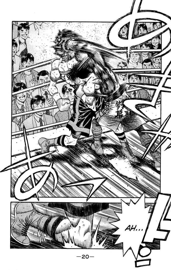 Chapter 483 — Round 483 — Page 20