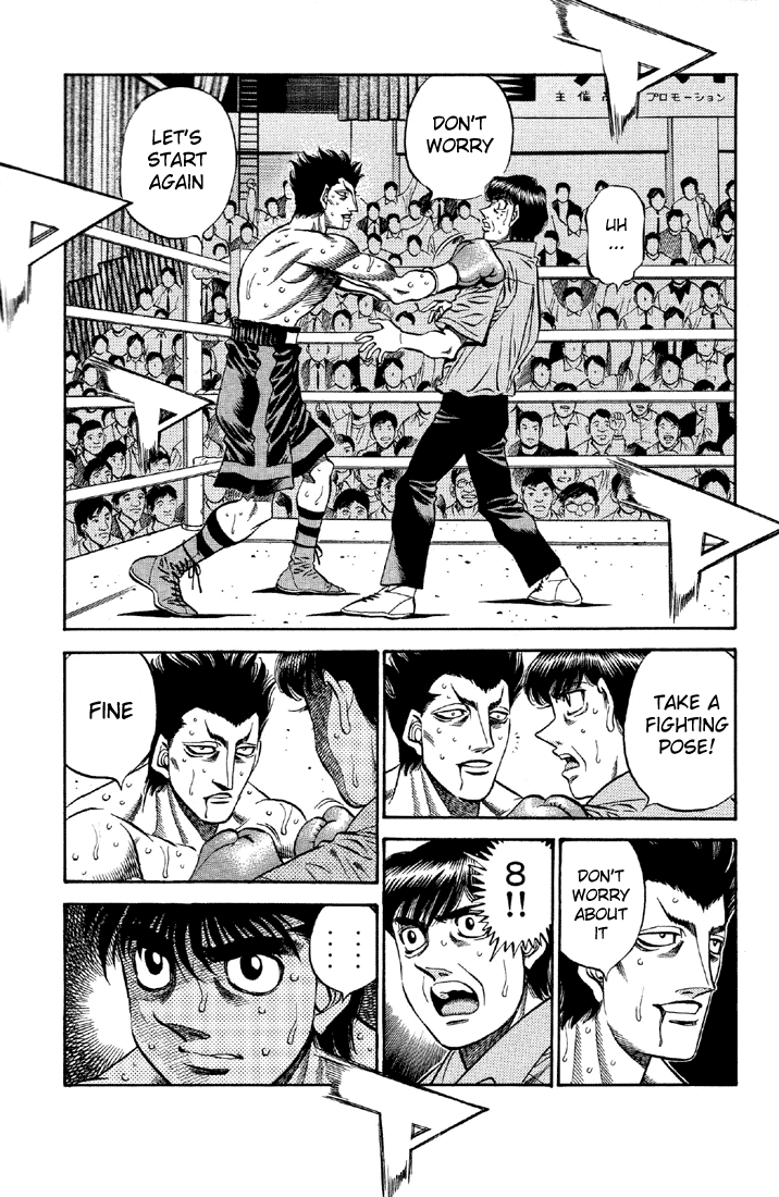 Chapter 484 — Round 484 — Page 6