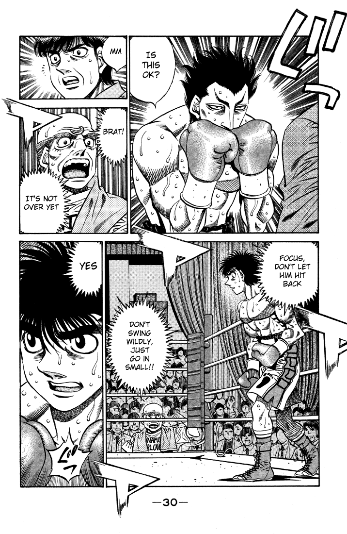 Chapter 484 — Round 484 — Page 7