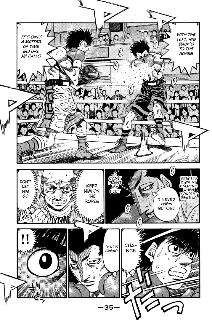 Chapter 484 — Round 484 — Page 12