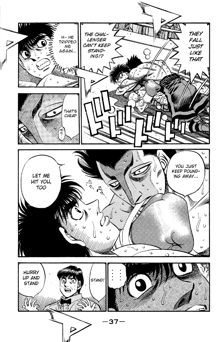Chapter 484 — Round 484 — Page 14