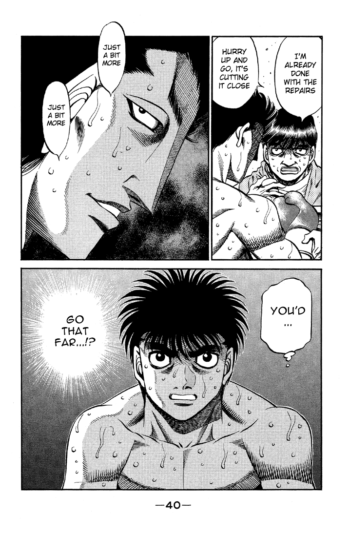 Chapter 484 — Round 484 — Page 17