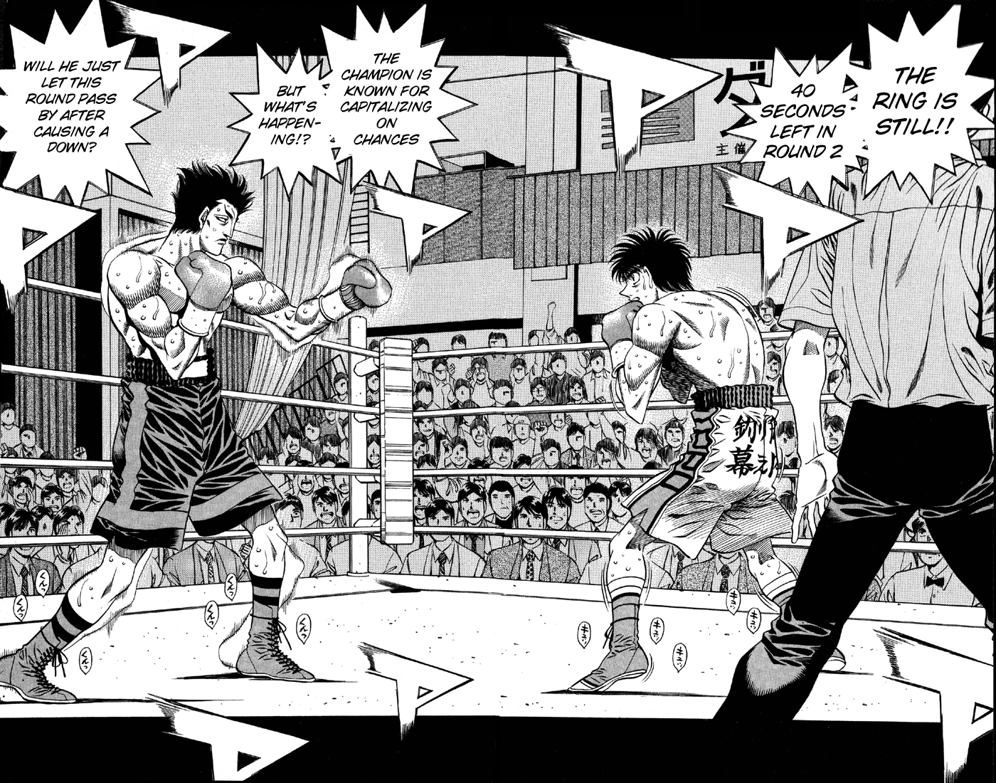 Chapter 485 — Round 485 — Page 10
