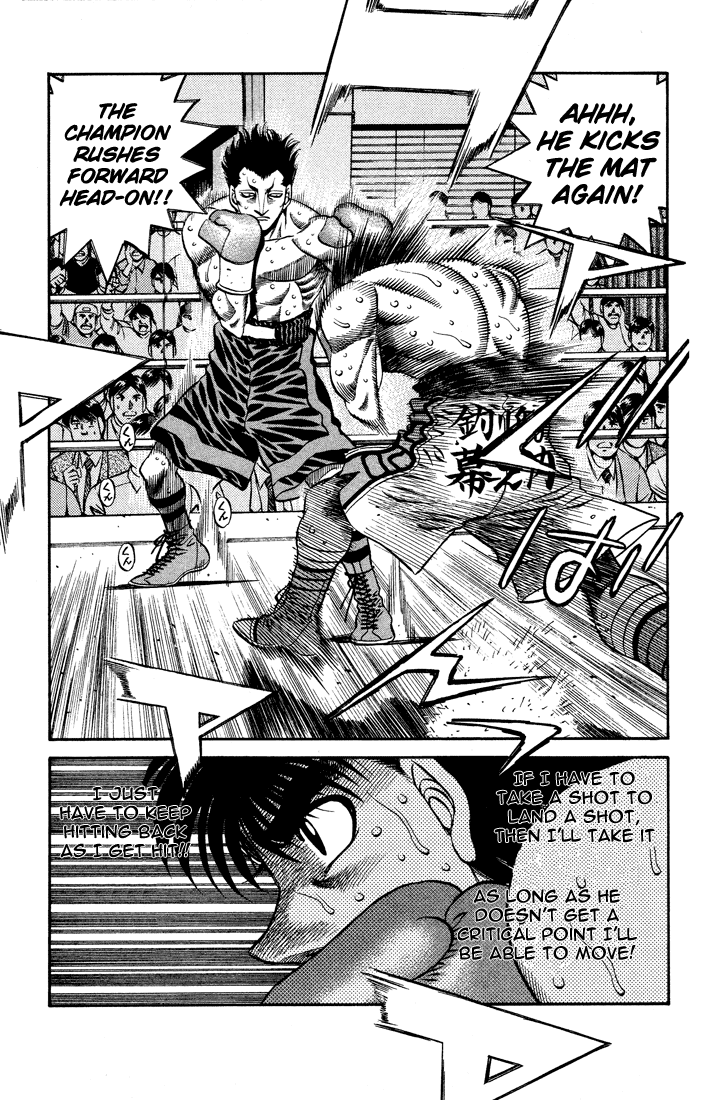 Chapter 486 — Round 486 — Page 5