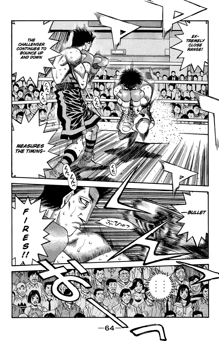 Chapter 486 — Round 486 — Page 6