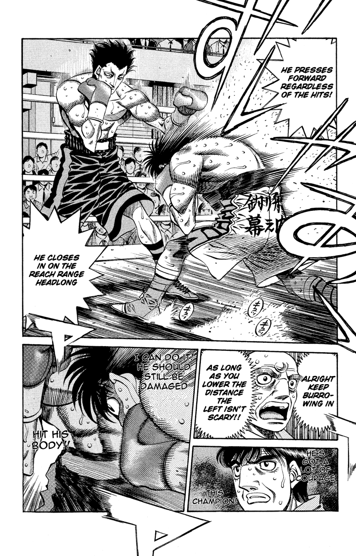 Chapter 486 — Round 486 — Page 8