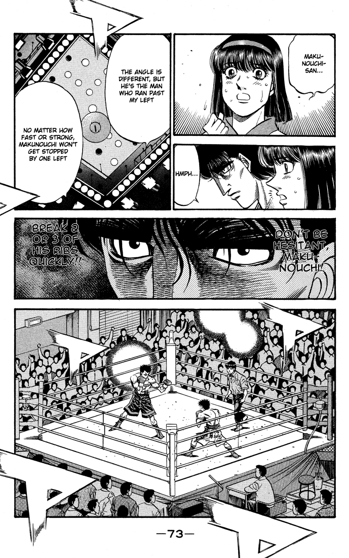 Chapter 486 — Round 486 — Page 14