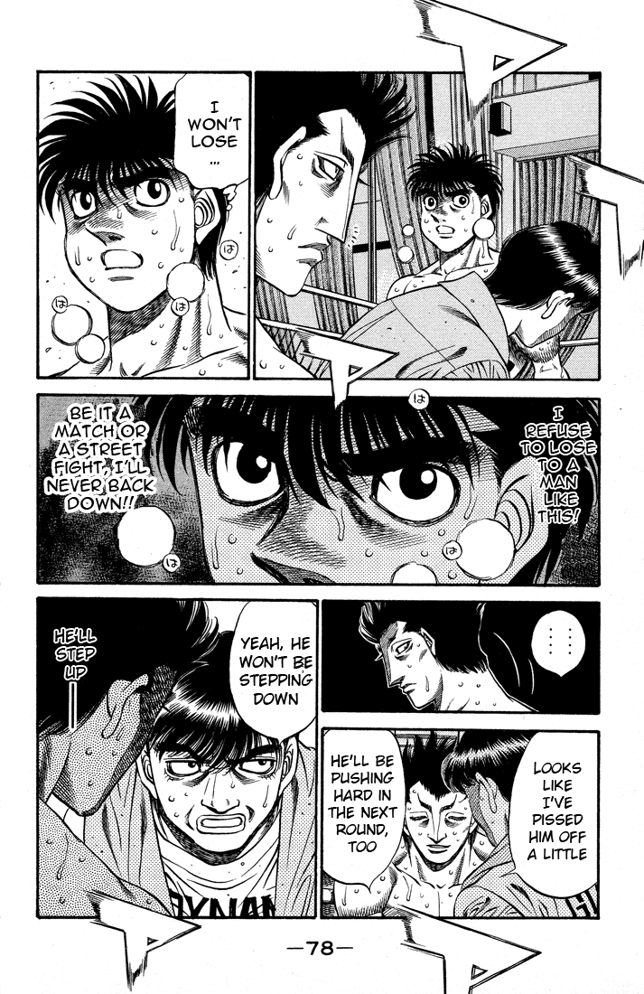 Chapter 487 — Round 487 — Page 4