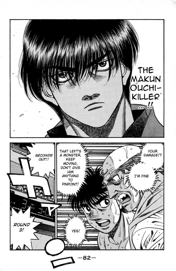 Chapter 487 — Round 487 — Page 8