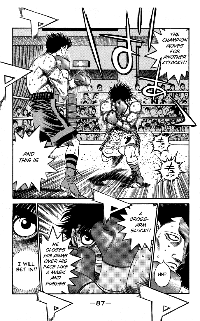 Chapter 487 — Round 487 — Page 13