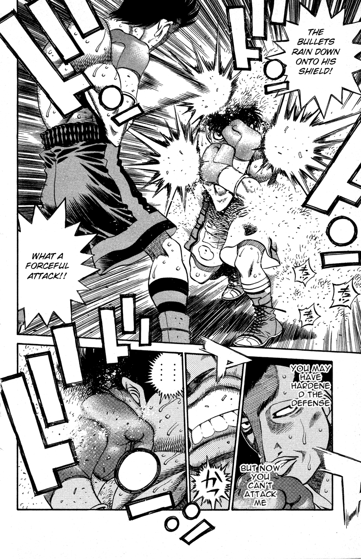 Chapter 487 — Round 487 — Page 14