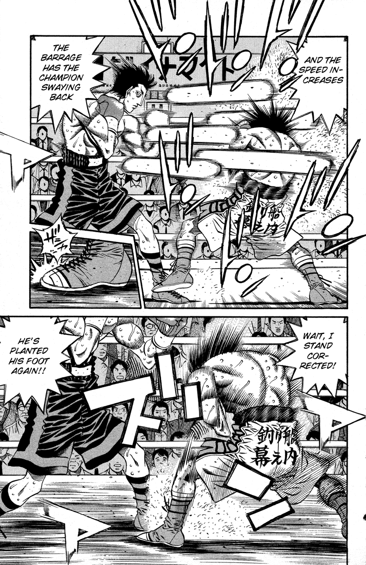 Chapter 487 — Round 487 — Page 15