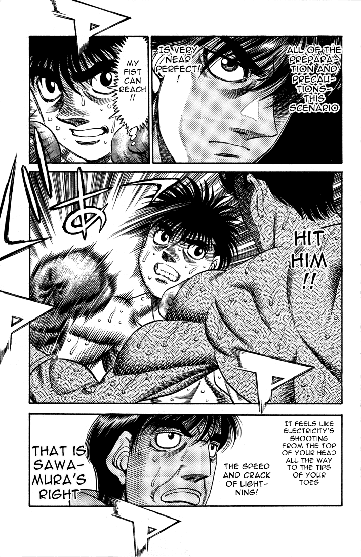Chapter 487 — Round 487 — Page 17