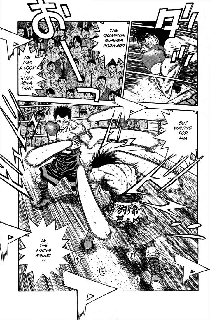 Chapter 489 — Round 489 — Page 10