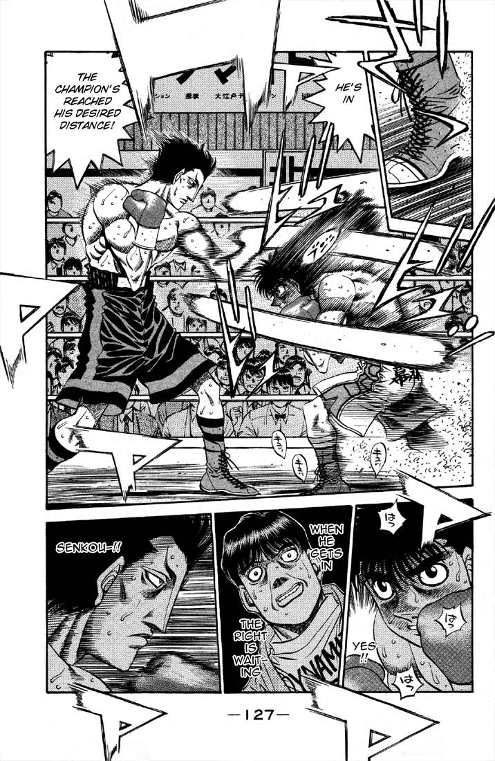 Chapter 489 — Round 489 — Page 13