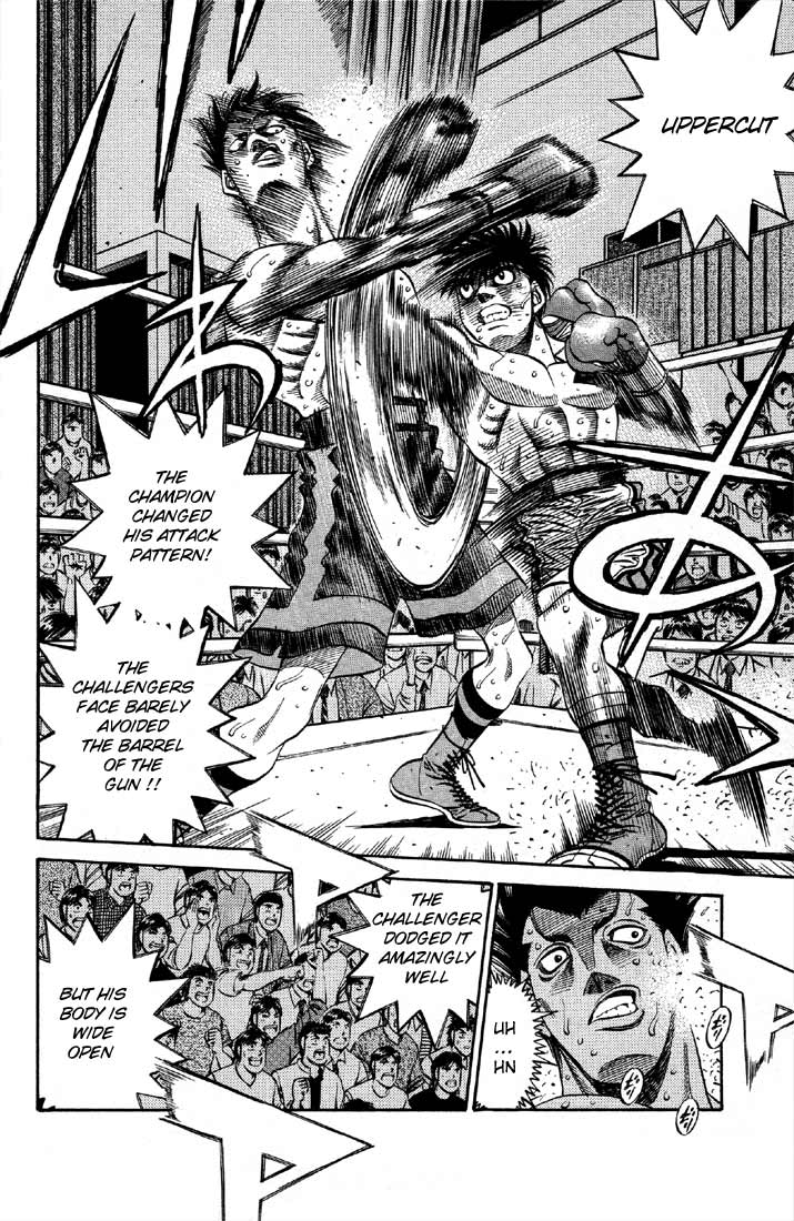 Chapter 489 — Round 489 — Page 14