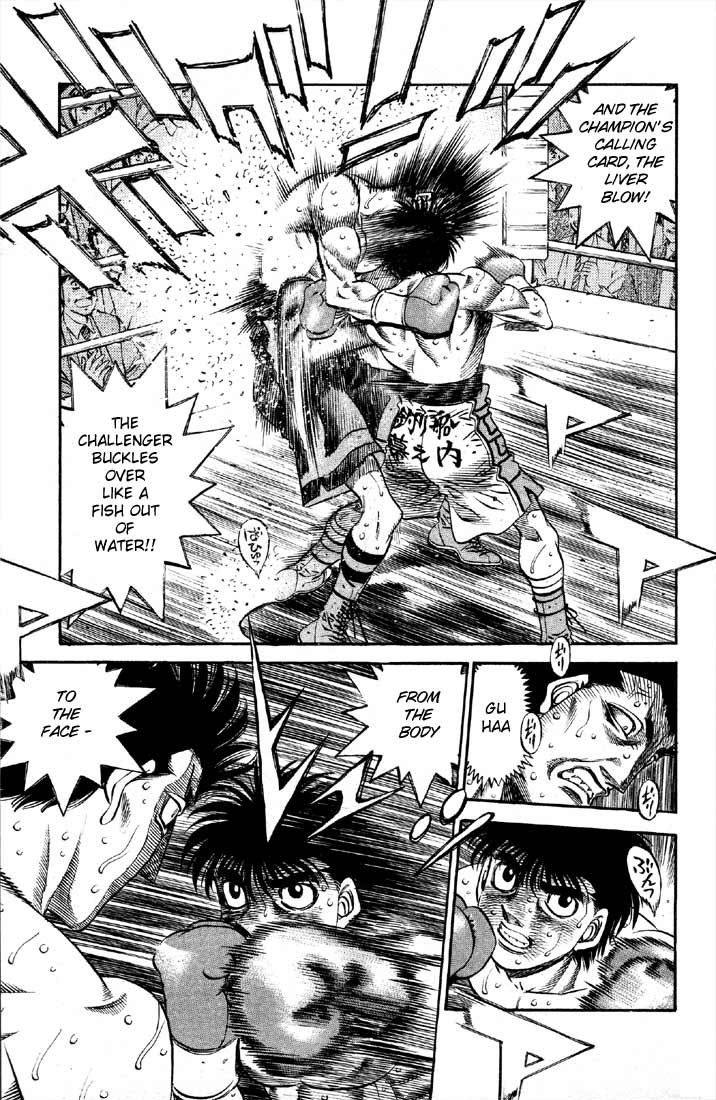 Chapter 489 — Round 489 — Page 15