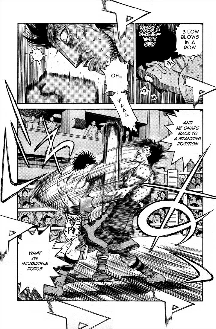 Chapter 490 — Round 490 — Page 7
