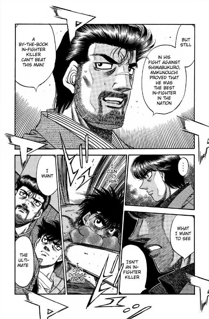 Chapter 490 — Round 490 — Page 12