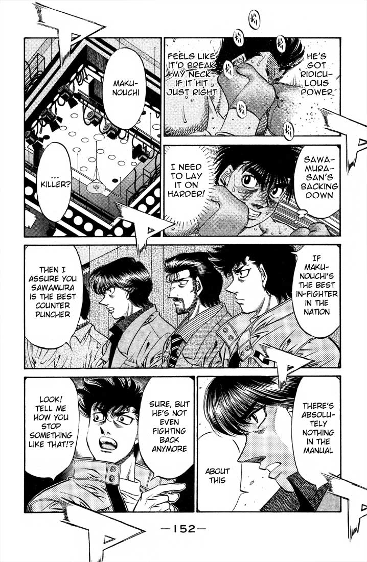 Chapter 491 — Round 491 — Page 4