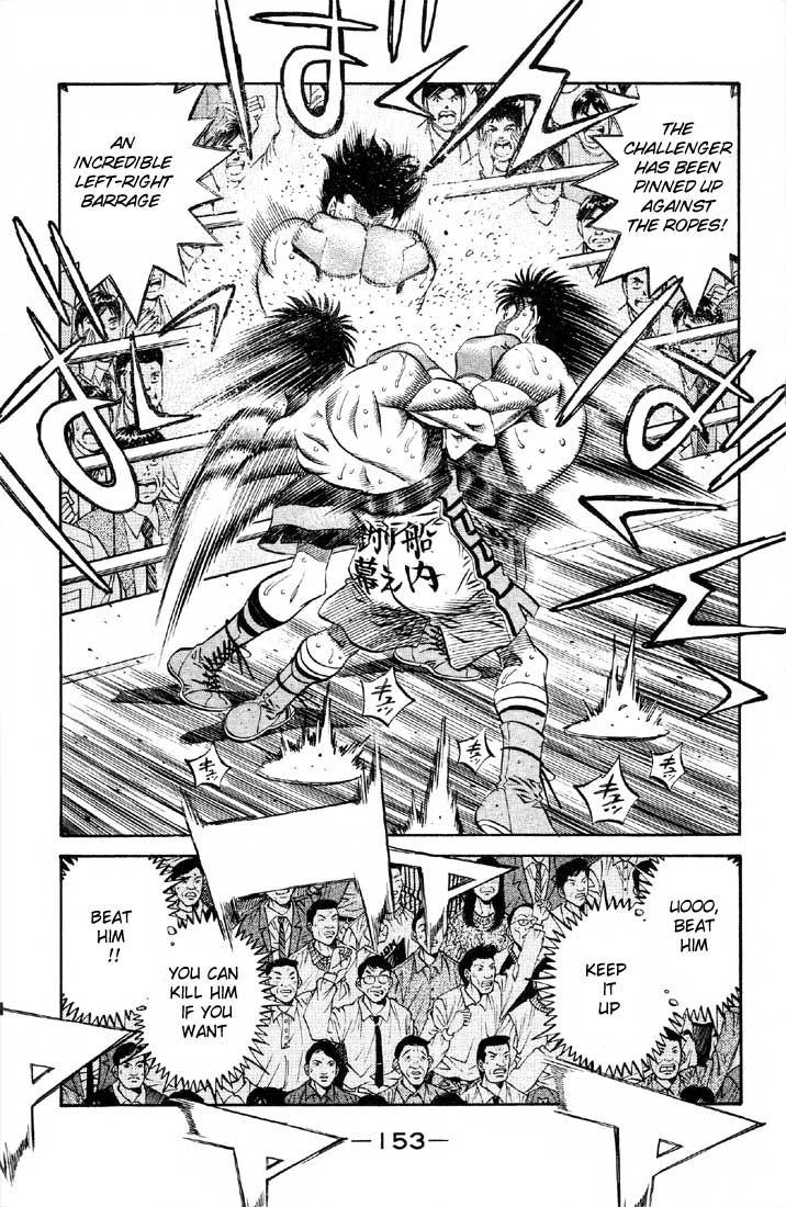 Chapter 491 — Round 491 — Page 5