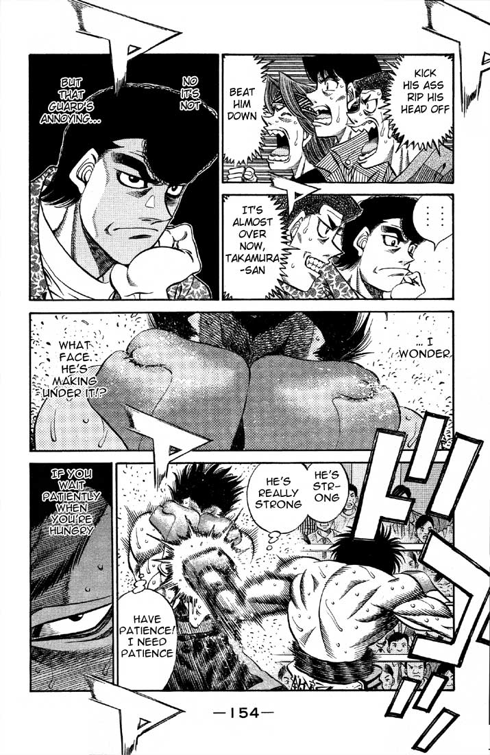 Chapter 491 — Round 491 — Page 6