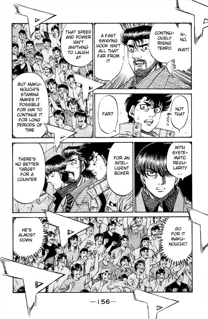 Chapter 491 — Round 491 — Page 8