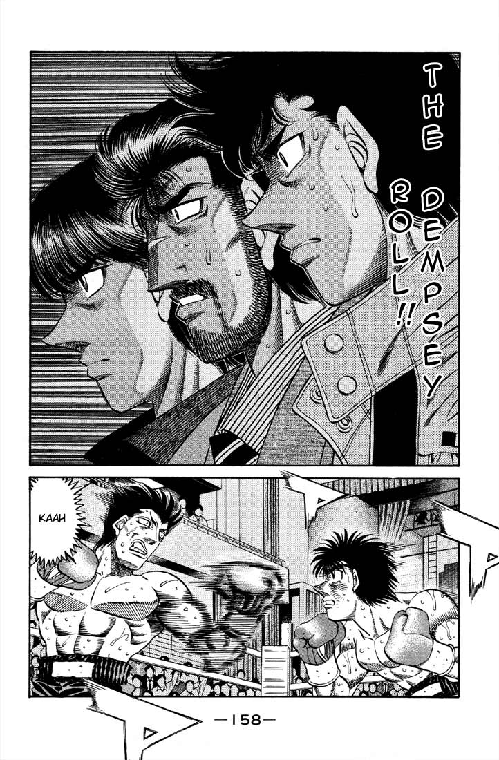 Chapter 491 — Round 491 — Page 10