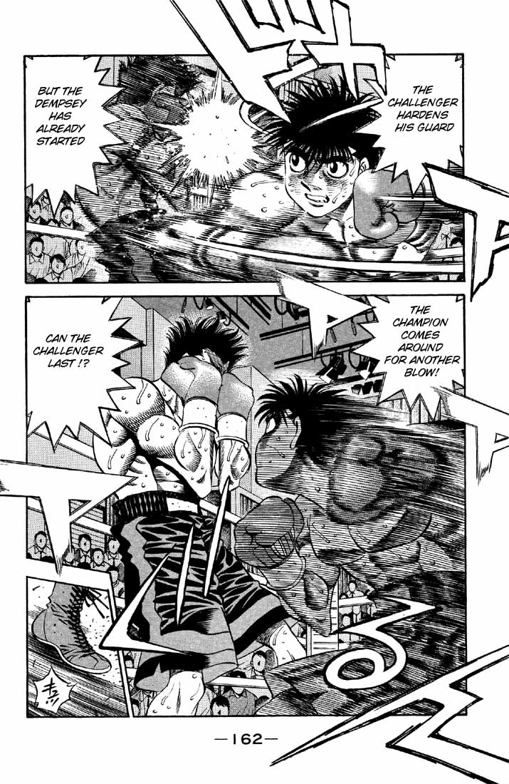 Chapter 491 — Round 491 — Page 13