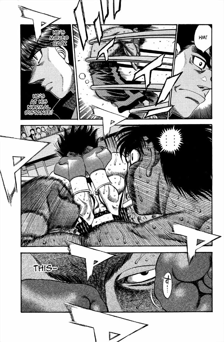 Chapter 491 — Round 491 — Page 14