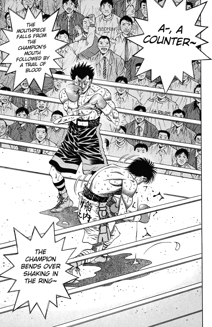 Chapter 492 — Round 492 — Page 4