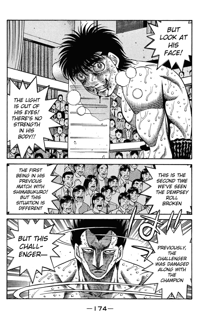 Chapter 492 — Round 492 — Page 7