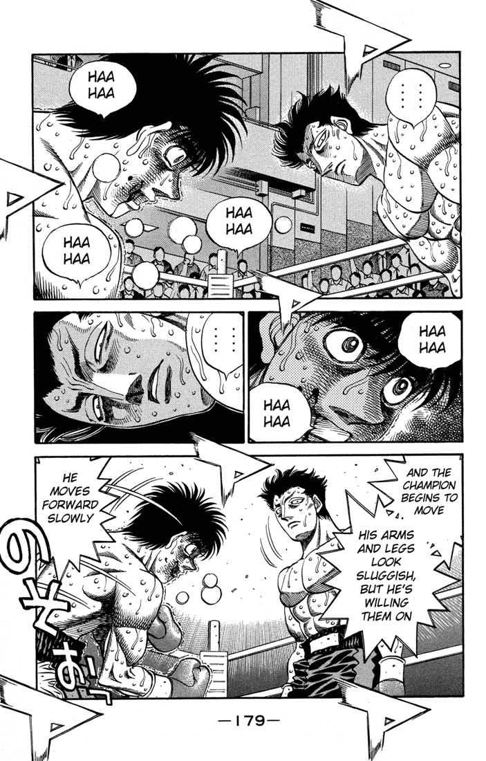 Chapter 492 — Round 492 — Page 12