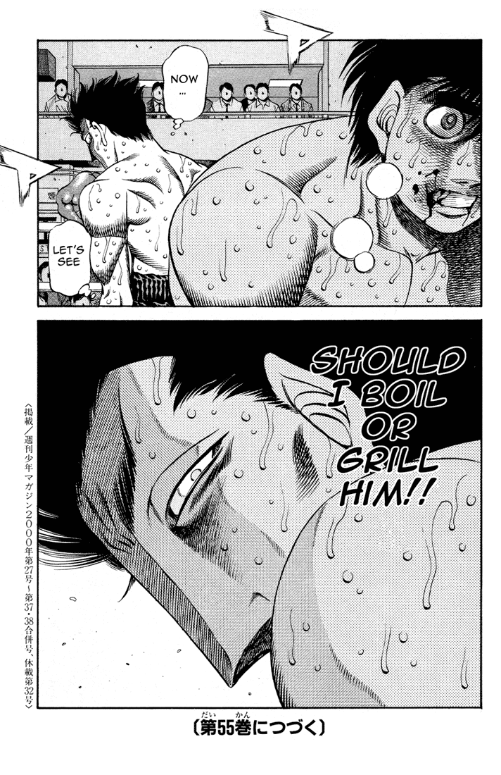 Chapter 492 — Round 492 — Page 18