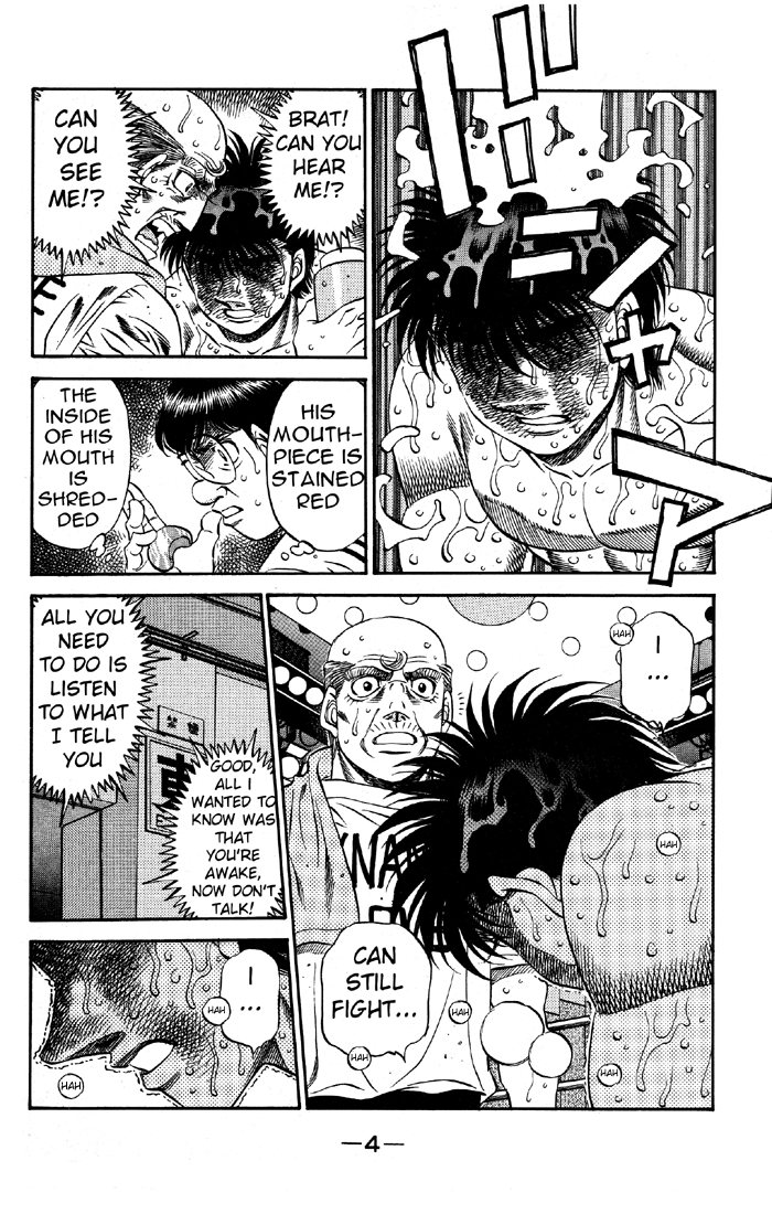 Chapter 493 — Round 493 — Page 4