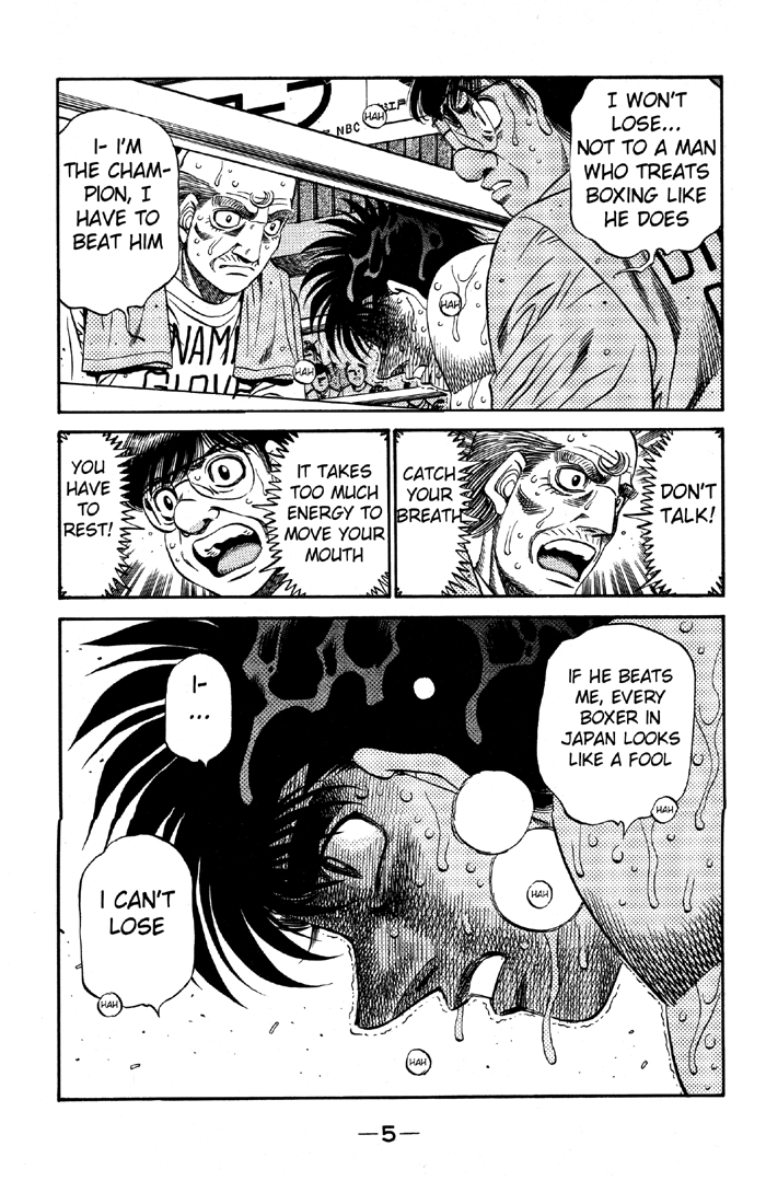 Chapter 493 — Round 493 — Page 5