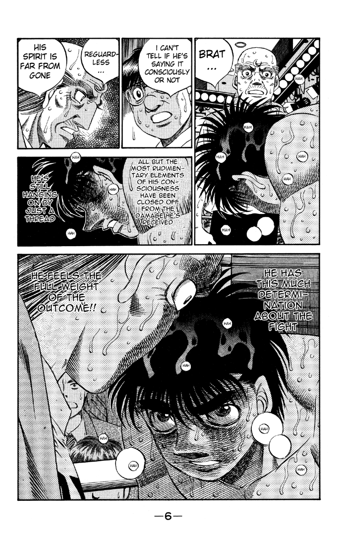 Chapter 493 — Round 493 — Page 6